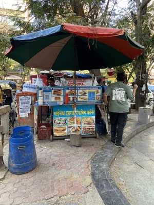 Dasrath Sandwich Korner