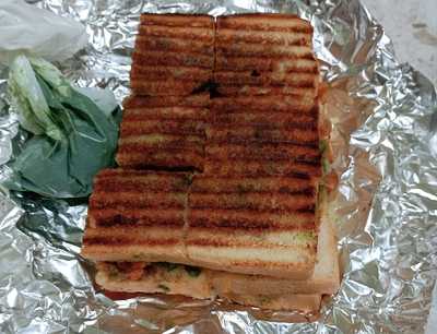 Agarwal Juice Centre