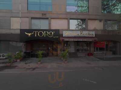 The (v) Spot Cafe Bar