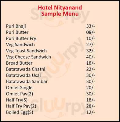 Hotel Nityanand Restaurant