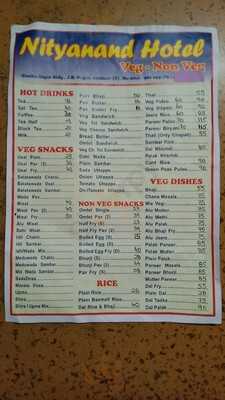 Hotel Nityanand Restaurant