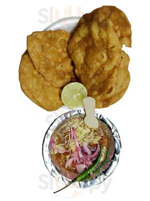 Prem Ram Kumar Moth Kachori