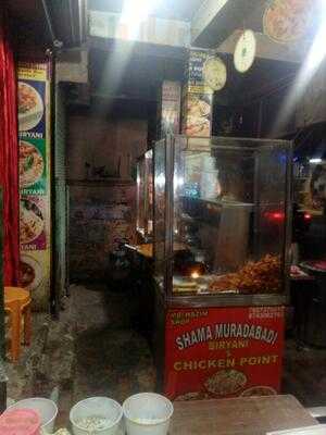 Muradabadi Chicken Biryani