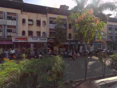 Prathamesh Lunch Home