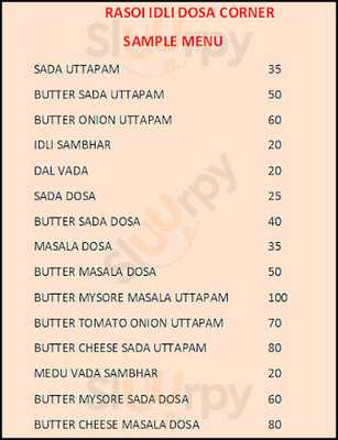 Rasoi Vada Pav Center