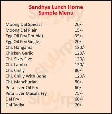 Sandhya Lunch Home