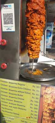 Rasika Restaurant & Bar