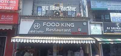 Food King