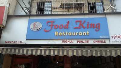 Food King