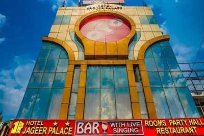 Jageer Palace
