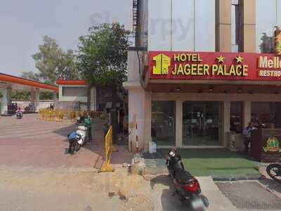 Jageer Palace