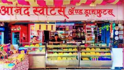 Anand Sweets
