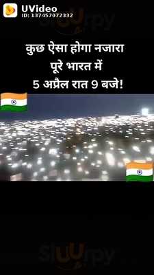 Shiv Sai Juice Center