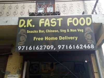 Vinay Fast Food