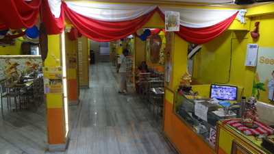 Seetharam Snack Center