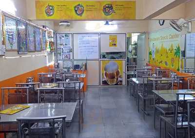 Seetharam Snack Center