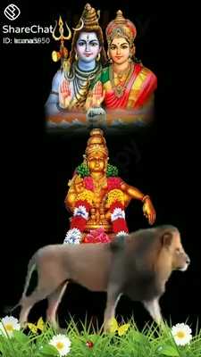 Hotel Sasural Restaurant