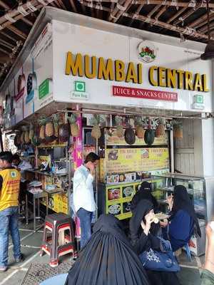 Central Juice & Snacks