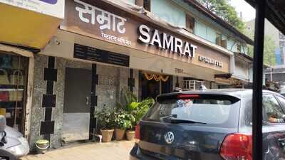 Samrat Bar & Restaurant