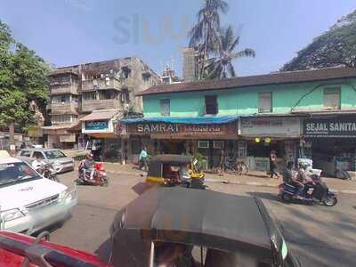 Samrat Bar & Restaurant