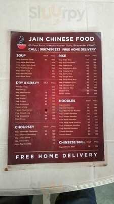 Jain Chinese Food