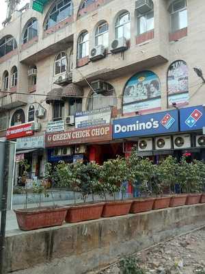 Domino's Pizza