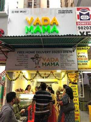 Vada Mama