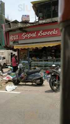 Gopal Sweet Mart