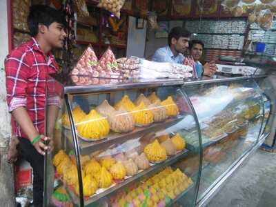 Gopal Sweet Mart
