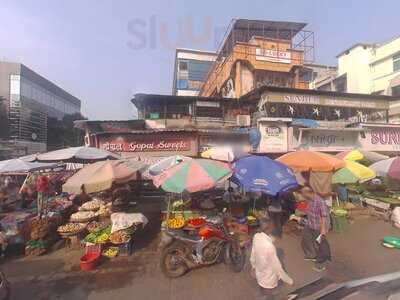 Gopal Sweet Mart
