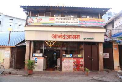 Anandashram Pure Veg.