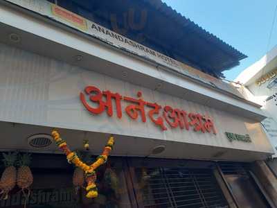 Anandashram Pure Veg.