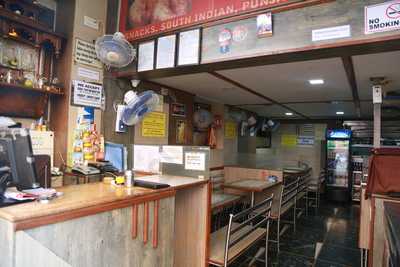 Anandashram Pure Veg.