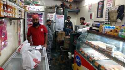 Sardar Pure Meat Shop