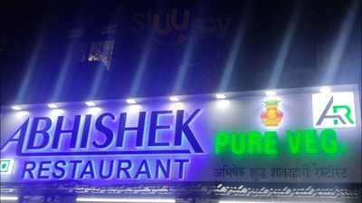 Abhishek Pure Veg