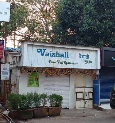 Hotel Restaurant Vaishali