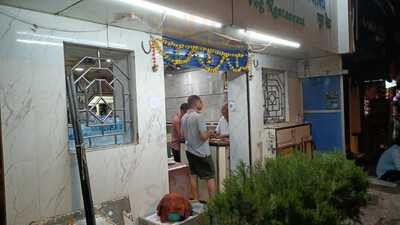 Hotel Restaurant Vaishali