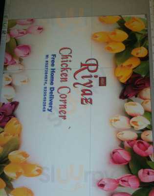 Riyaz Chicken Corner