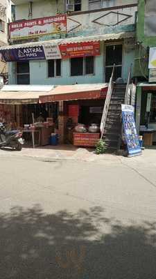 Riyaz Chicken Corner