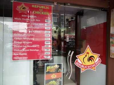 Republic Of Chicken