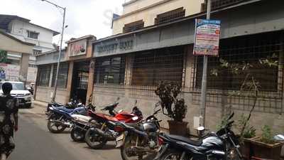 Utsav Restaurant