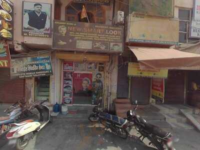Vishnu Dhaba