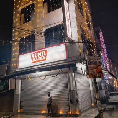 Mix Fruit Juice Corner