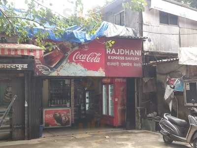 Rajdhani Express Bakery