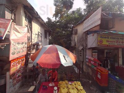 The Rice Boat Andheri