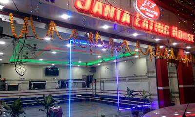 Janta Dhaba