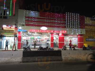 Janta Dhaba