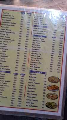 Shree Sai Restaurant