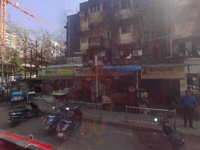 G-park Bar And Restaurant