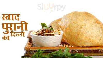 Krishna Chhole Bhature